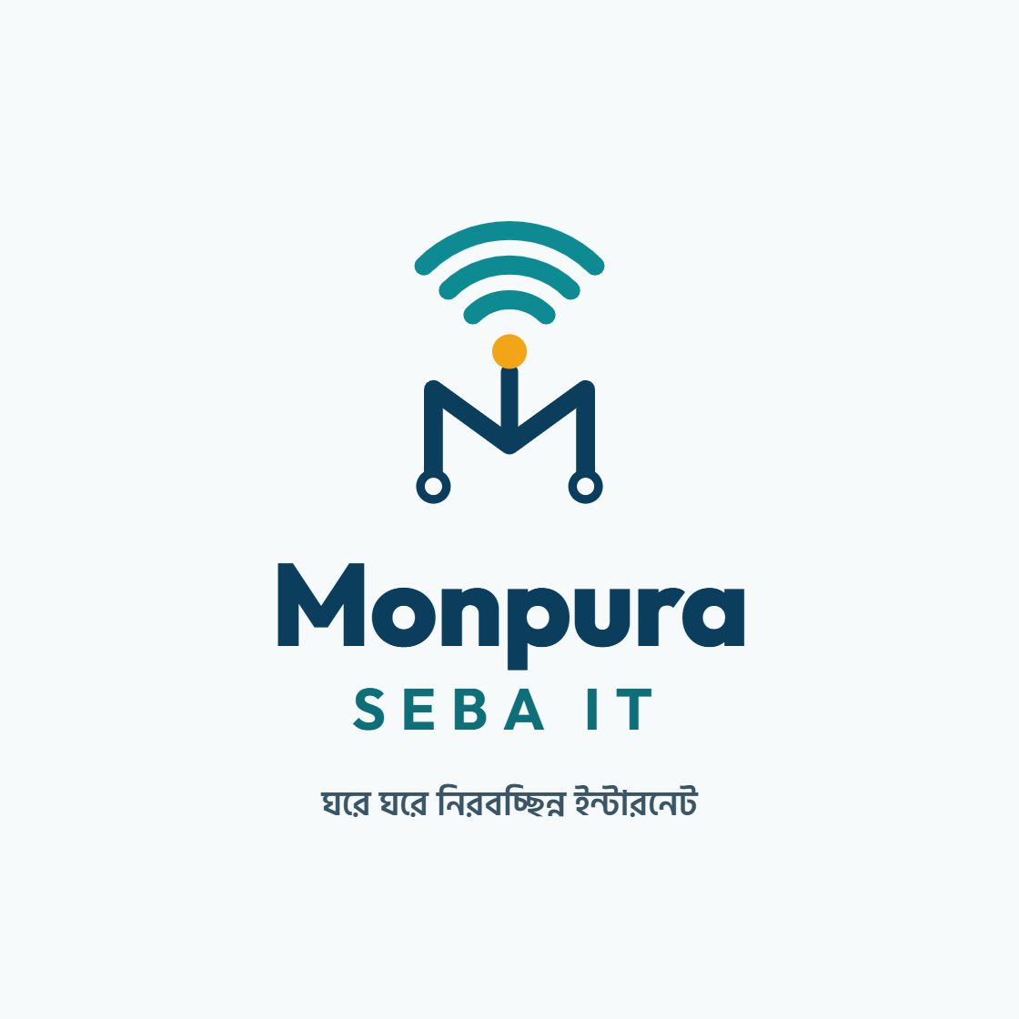 Monpura Seba IT (ISP) Logo